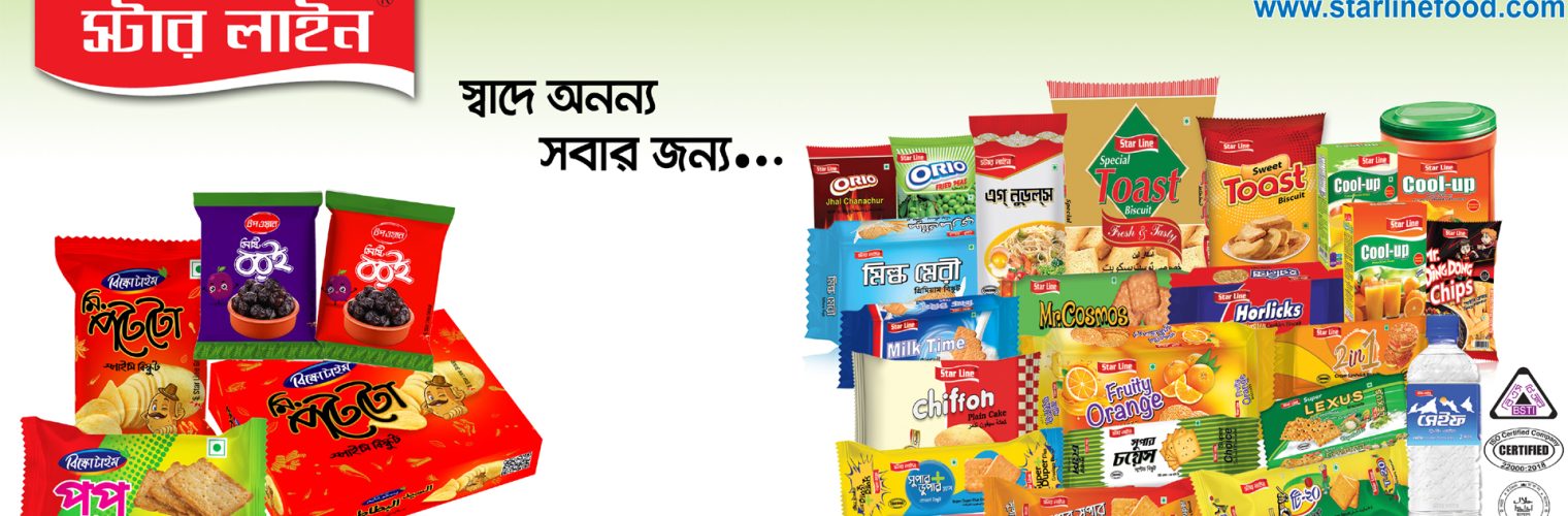 Star Line Fish & Poultry